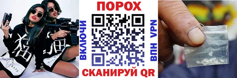 АМФЕТАМИН Premium  Купить  Верхняя Салда 