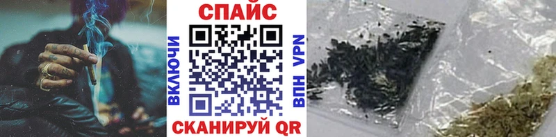 БУТИРАТ вода  Купить где  Верхняя Салда 