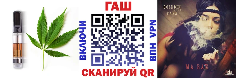 Печенье с ТГК марихуана  Купить где  Верхняя Салда 