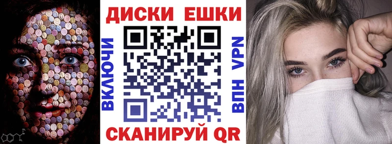 ЭКСТАЗИ TESLA  Купить закладки  Верхняя Салда 