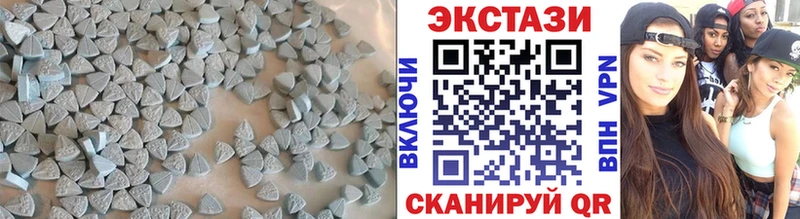 ЭКСТАЗИ louis Vuitton Верхняя Салда