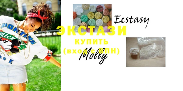мдпв Елабуга