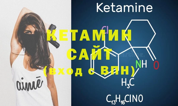 мдпв Елабуга