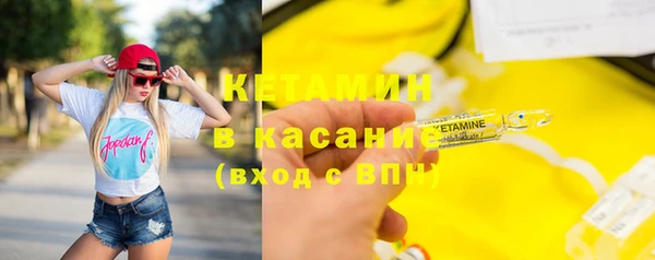 мдпв Елабуга