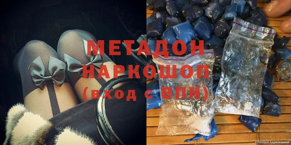 индика Елизово