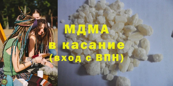соль ск Ельня