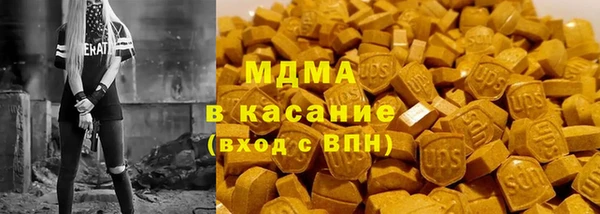 соль ск Ельня