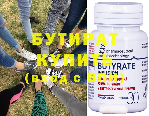 индика Елизово