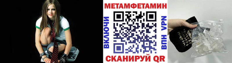 Купить закладки  Верхняя Салда  Первитин пудра 