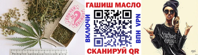Купить где  Верхняя Салда  Дистиллят ТГК вейп 