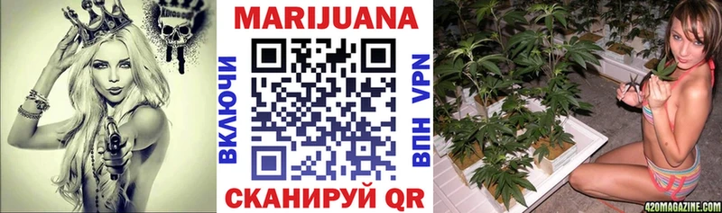 Купить где  Верхняя Салда  Бошки марихуана конопля 